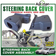 Steering Wheel Back Cover Perodua Kancil 660 850 Grey Interior Accessories Signal Switch Cover