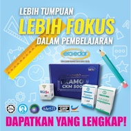 EXAMO (Set Kombo EXAMO-CKM500) - EXAMO HIJAU + EXAMO BIRU + MATSA Bantu Kuatkan Daya Fikir