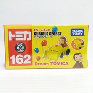 Dream Tomica No.162, Curious George