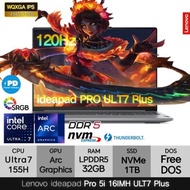 24년 신제품 레노버 ideaPad Pro 5i 16IMH ULT7 Plus 울트라 노트북