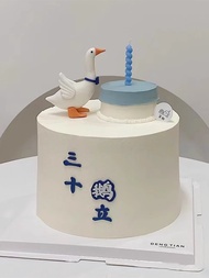 Little Red Book 30 Erli Cake Decoration Big Goose Ornaments Male God Husband Men 30th Birthday Card 