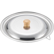 Directly from Japan Yoshikawa YJ3370 Snow Flat Pot Lid Made in Japan 8.7 inches (22 cm) / 9.4 inches