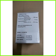 ㍿ ◹ ۩ Neuronerv Vitamin  B Complex ( B1, B6 & B12 ) 100 Tablets