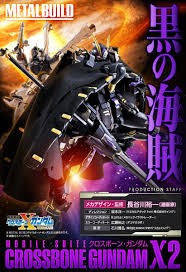 metalbuild x2