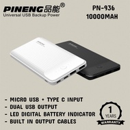Pineng Pn-936 PowerBank 10000Mah PN936