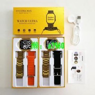 【立減20】華強北s8ultra土豪金智能手錶2.09寸屏無線通話運動手錶