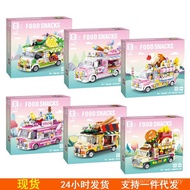 Takeaway Model Burger Building Block Ice Cream Fruit Cart Assembled Building Block Stall