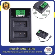 Charging Dock DMW-BLG10 BLG10E BLE9 battery charger For Lumix DMC GX9 GX85 GF6 GX7 GF3 GF5 Camera