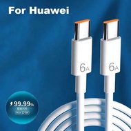 1/1.5/2 M Original Huawei 6A USB Type C PD Charger Cable 65W 88W 100W USB C Laptop Cord For Matebook