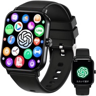 Smart Watch Chat GPT Compatible 2026 Latest Bluetooth 5.4 Call Function AI Japanese Support 1.85 Inc