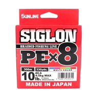 Sunline P.E Line X8 Siglon 300M P.E 0.6 10LB Multi (2615)