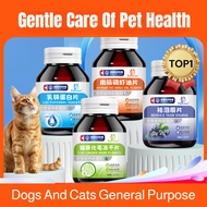 Pet Health Supplements Promote Intestinal Health Care Products Promotes Calcium Absorption