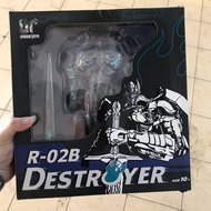 Transformers Unique Toys R-02B Destroyer OP (instock)