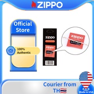 Zippo Genuine Wick | Zippo Wick 1 Pcs | Zippo Replacement Kit 2425G（ไม่มีก๊าซ）