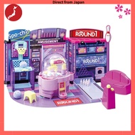 Japan Quality
Takara Tomy Licca-chan Fun Illumination Crane - Let's Go Together Round One Dress-Up P