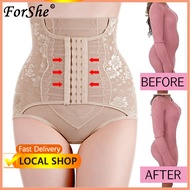 💎ForShe💎Waist Trainer Slimming Shapewear Pants Pantie Briefs Magic Body Lady Corset Cincher Shape Bi