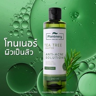 ราคาพิเศษ Plantnery Tea Tree First Toner 250ml โทนเนอร์ ที ทรี