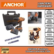 ANCHOR BRUSHLESS CORDLESS DRILL DCE1 20V