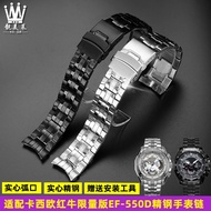 Suitable for Casio edifice Series EF-550D Stainless Steel Metal Watch Strap Accessories 22mm