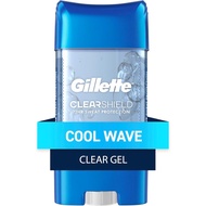 GILLETTE Antiperspirant & Deodorant | Men, Clear Gel, Cool Wave Scent | Old Spice | Degree Deodorant