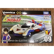 TAMIYA PREMIUM Unlimited PRM09 Lightning Thunderbolt Car Asra TM94844