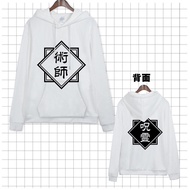 Adult and Kids Anime Jujutsu Kaisen Hoodies Graphic Long Sleeve Harajuku Yuji Itadori T-Shirt Sweatshirts For Men Women