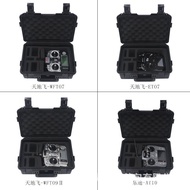 Universal Remote Control Handbag/Flying Heaven and Earth7AT9S Ledi Waterproof Charging Case Storage 