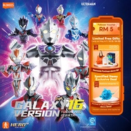 【NEW】 BLOKEES ULTRAMAN Galaxy Version Blocks Action Figure Blind Box Toys (1 Box) | Version 5 to 16