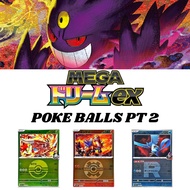 Pokemon M2A Mega Dream Pokeballs Part 2