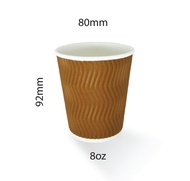 [100pcs] 8oz / 12oz Brown Ripple Cup / Hot Coffee Paper Cup / Double Wall Paper Cup / Hot Drink Cup