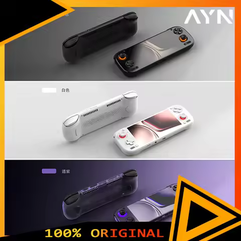 AYN Odin 3 Game Console 6Inch 1080P 120Hz AMOLED Screen Game Console 8000mAh Hall-Effect Joystick/Tr