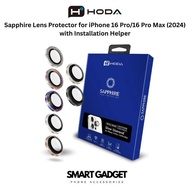 HODA Sapphire Lens Protector for iPhone 16 Pro/16 Pro Max (2024) with Installation Helper