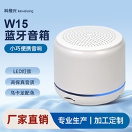 speaker bluetooth bass speaker bluetooth Macaron Bluetooth Speaker Small Mini Portable Small Speaker