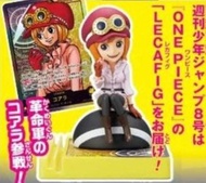 預訂 特別應募LECAFIG - One Piece TCG Koala (Alternate Art)《Koala 可亞拉 金字Leader Card + 6cm手辦》 海賊王