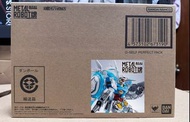 全新現貨 啡盒未開 Gundam Metal Robot Spirits G-Self Perfect Pack G self