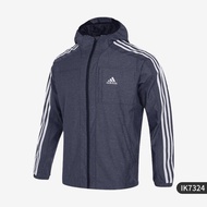 adidas | Denim Style Jacket