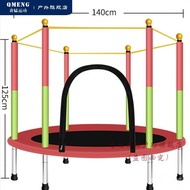 NEW✅Green Shopper  Household Trampoline Children Trampoline Trampoline Household Children's Indoor Trampoline Children's