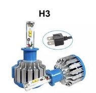PL AUTOหลอดไฟled T1 Turbo12V & 24V 1คู่มีขั้ว H1 H3 H4 H7 H11 9005/HB3 9006/HB4 9012 และ หลอดไฟรุ่น