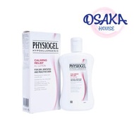 PHYSIOGEL - 抗敏紓緩乳液 200ml  (平行進口)
