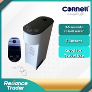 CORNELL PORTABLE INSTANT WATER DISPENSER CID-EP1500X / CID-ED3000X