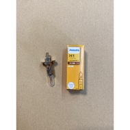 H1 BULB (PHILIPS) 12V 55W