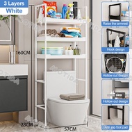 3 Tier Plastic Toilet Rack Bathroom Organization Bathroom Space Saver Rack Flower rack