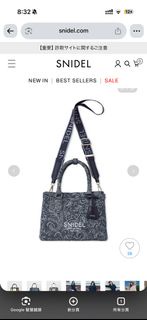 Snidel 可上膊頭牛仔質感