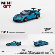 「超惠賣場」MINIGT 344邁阿密藍色保時捷911 991 GT2