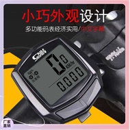 ✅Bicycle Stopwatch-581 Stopwatch Speedometer Odometer Chinese English Wired Stopwatch Speedometer Od