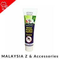 15ml No Mos Natural Mosquito Repellent Natural Organic DEET Free A&Z