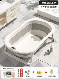 可折大號浴盆 嬰兒洗澡盆 寶寶浴盤 幼兒折疊大號澡盆