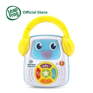 LeapFrog Sing Along Song Bot | Baby Toy | Toddler Toy | Musical Toy | 6 Months+