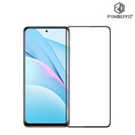 小米10T Lite PINWUYO 3D曲面玻璃膜 全屏覆蓋強化玻璃貼 4490A