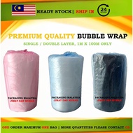BUBBLE WRAP SINGLE LAYER 1M x 100M /  BUBBLE WRAP DOUBLE LAYER 1M x 100M / BLACK BUBBLE WRAP / 泡泡纸